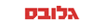 https://www.globes.co.il/news/home.aspx?fid=2#utm_source=RSS